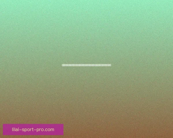 以利来体育直播打造全方位赛事体验引领在线观赛新时代发展趋势再创新高峰 以利来体育直播打造全方位赛事体验引领在线观赛新时代发展趋势再创新高峰