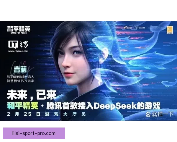 利来官网入口提供全新平台体验安全快捷的线上娱乐与游戏服务 利来官网入口提供全新平台体验安全快捷的线上娱乐与游戏服务