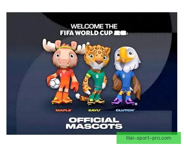 美加墨三国联合主办世界杯激发足球热潮新篇章