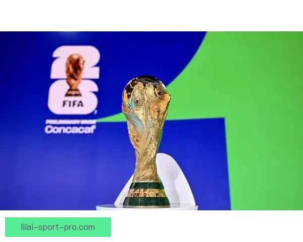 2026国际足联世界杯精彩赛事全景回顾与精彩看点解析