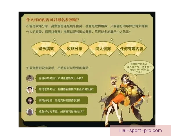 世界杯精彩对决竞猜投注攻略让你赢取丰厚奖励全解析