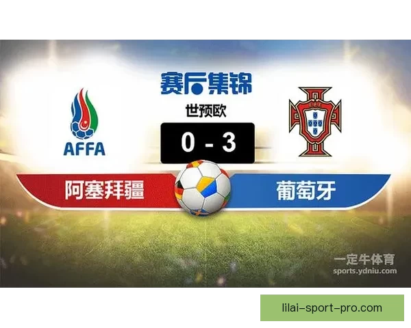 世界杯精彩比分竞猜平台，实时分析预测赢大奖新体验