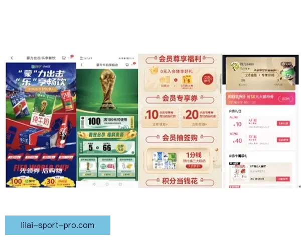 世界杯竞猜预测全方位分析与投注策略指南助你轻松赢取大奖