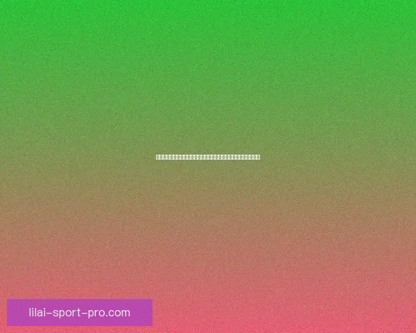世界杯竞猜赔率变化解析:热门球队走势与冷门爆冷的背后原因分析 世界杯竞猜赔率变化解析:热门球队走势与冷门爆冷的背后原因分析